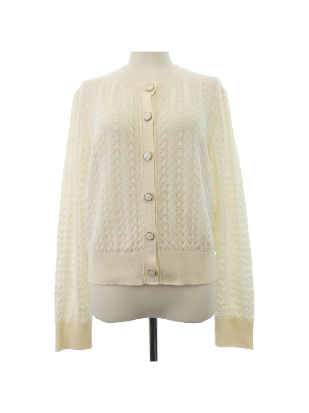 Chanel Cardigan Beige